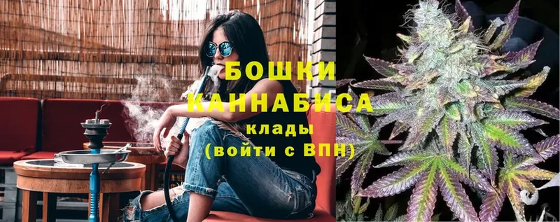 Магазины продажи наркотиков Ессентукская Канабис  Вейп ТГК  COCAIN  ГАШ  Меф мяу мяу 